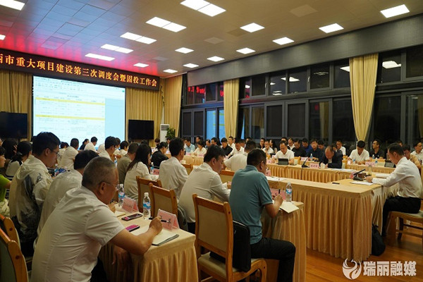 073QCGHZKG23110609335105E6CDC0_副本