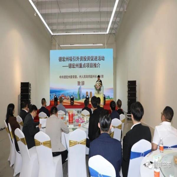 06UYH52BK92311091419402426E105_副本