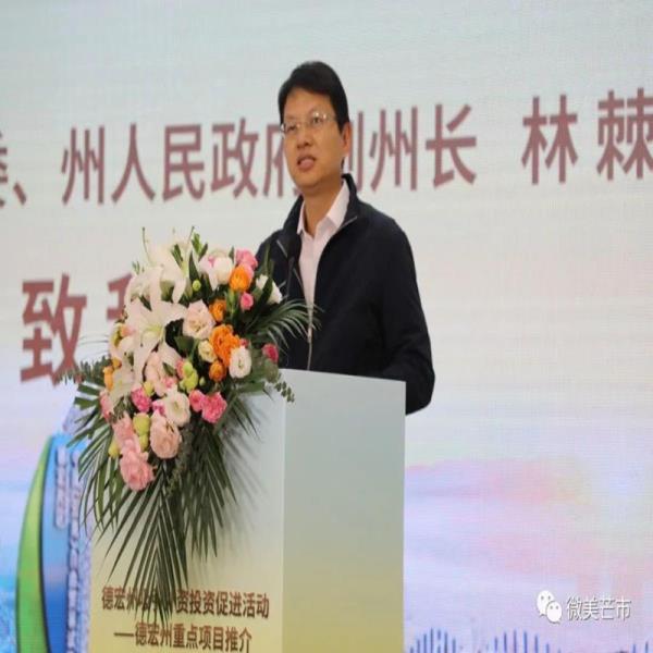 06UYH52BK9231109142007010C9B84_副本