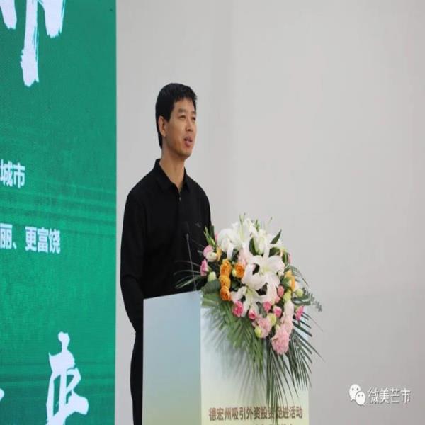 06UYH52BK92311091420162BF0B5EA_副本