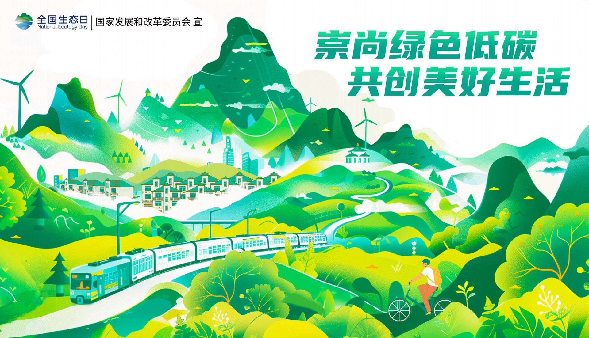 微信图片_20240718114345