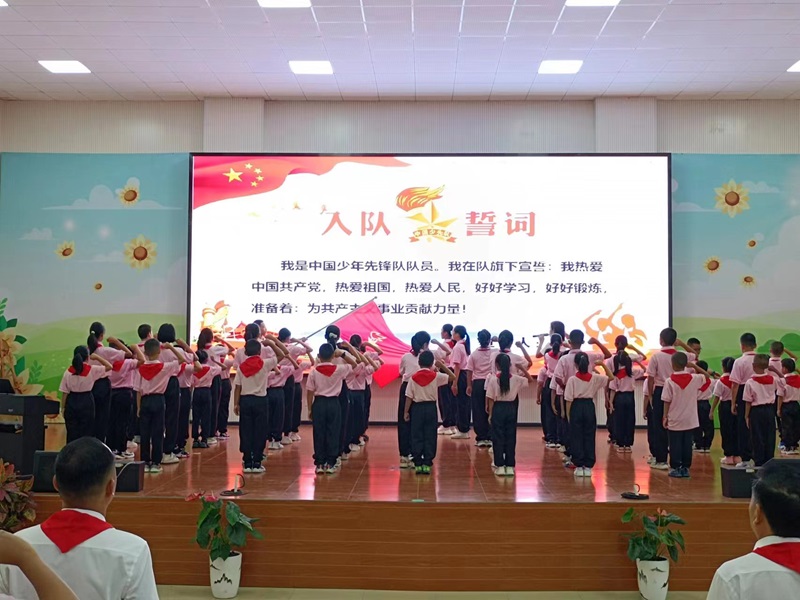 微信图片_20231118130858