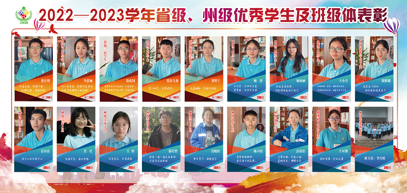 微信图片_20231119222820