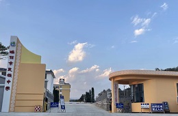 瑞丽市民族中学