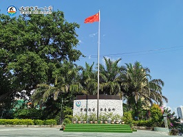 瑞丽市第一小学