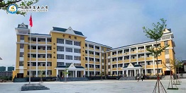 瑞丽市第五小学