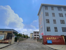 瑞丽市第六小学