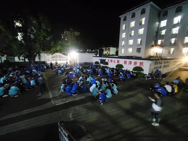 微信图片_20231220094132