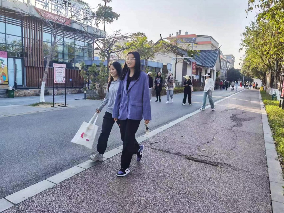 微信图片_20240309095855