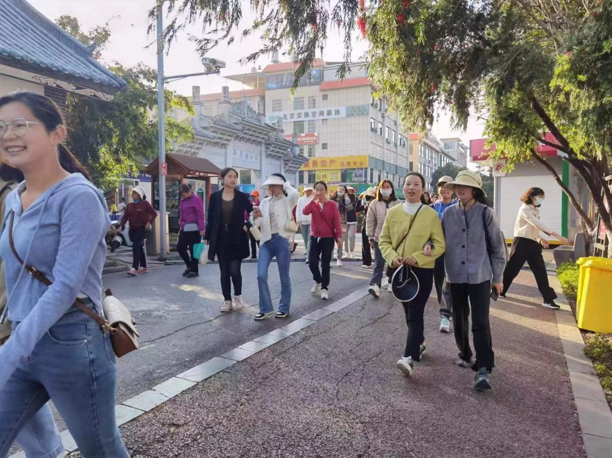 微信图片_20240309095852