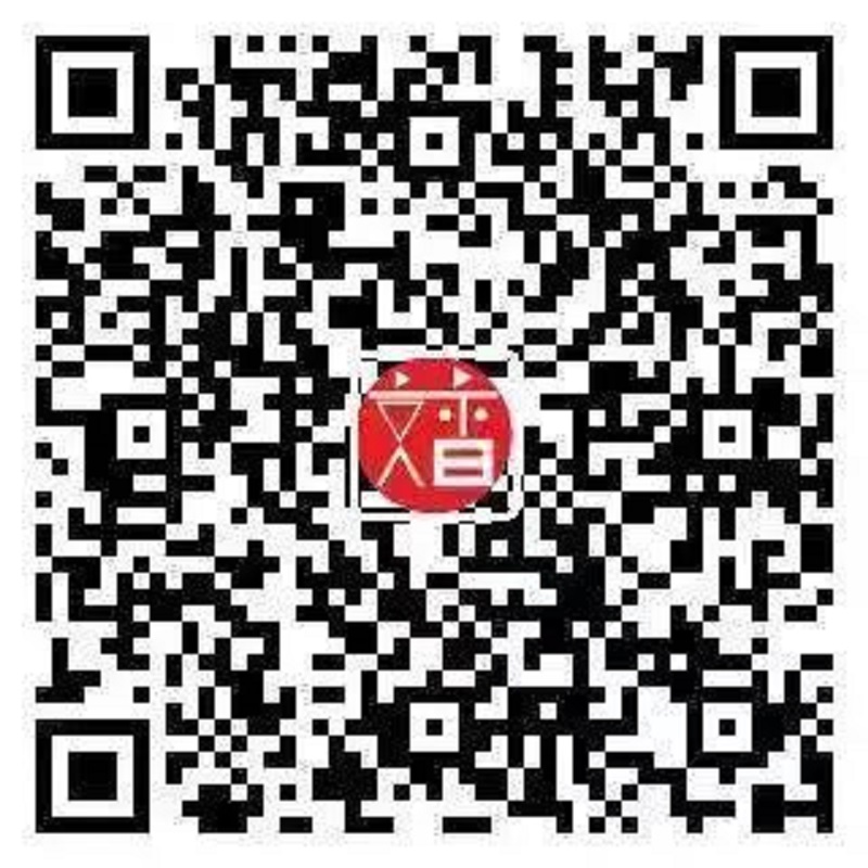 微信图片_20240806115832