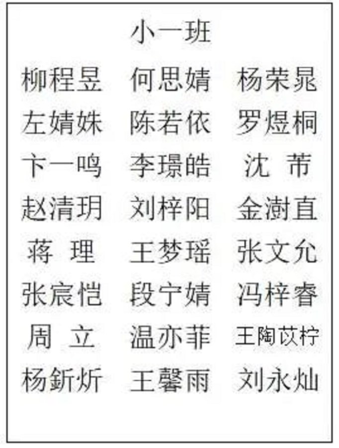 f0bdbc3d4c1f3337e8a3cc56f31297bf