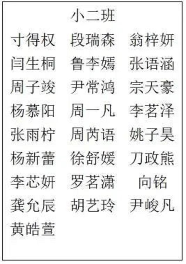 241404077ae49356c1b075420ab11e82