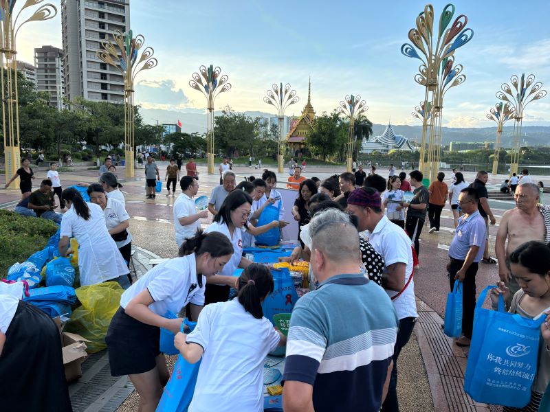 微信图片_20240729083818