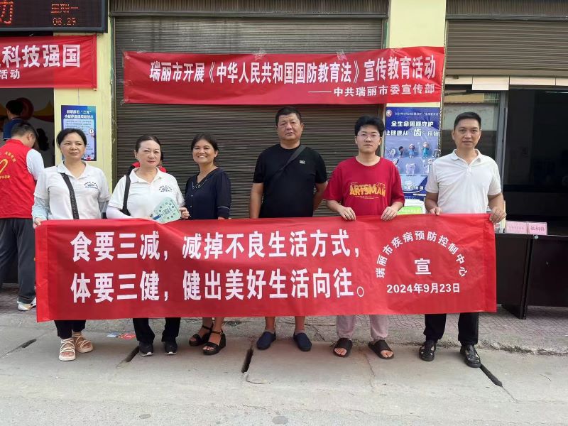 微信图片_20241008161633