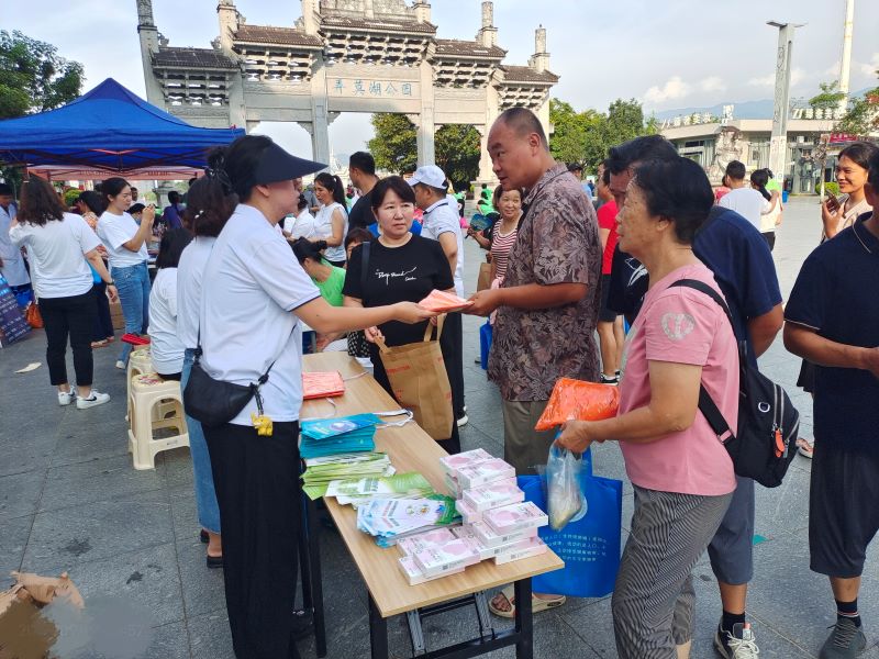 c2ed6a8db872cc69b9903da9ad79017