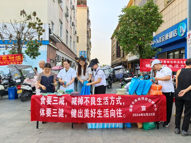 微信图片_20241008161635