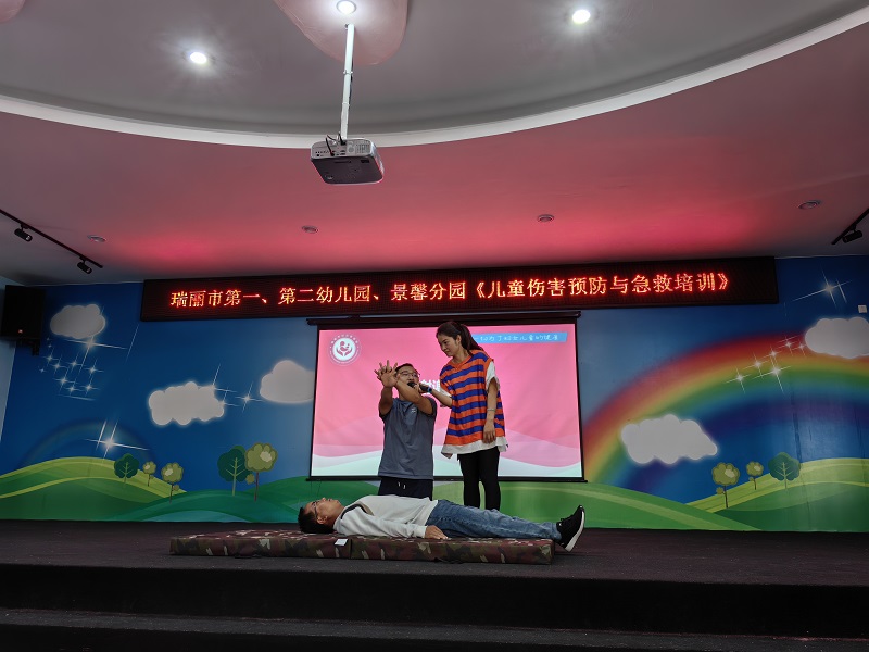 a212d3c03e735e95b0df700d0b07d48