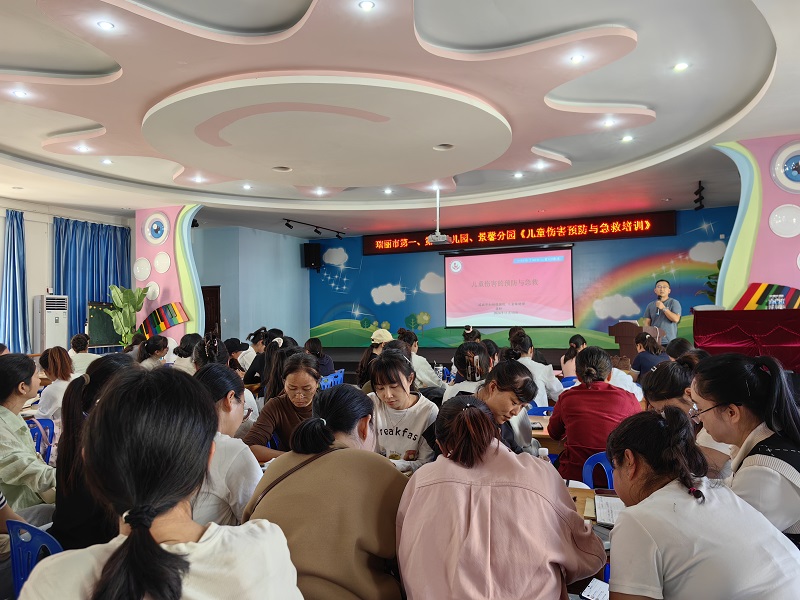 d256b18c735032d6516b0ef3dee4de0