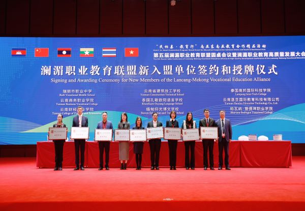 微信图片_20241115092801