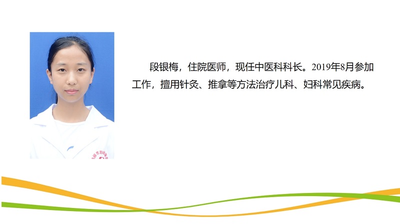 微信截图_20231120160446