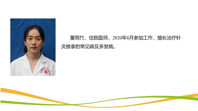 微信截图_20231120160519