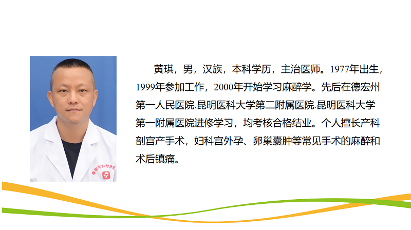 微信图片_20231120121106