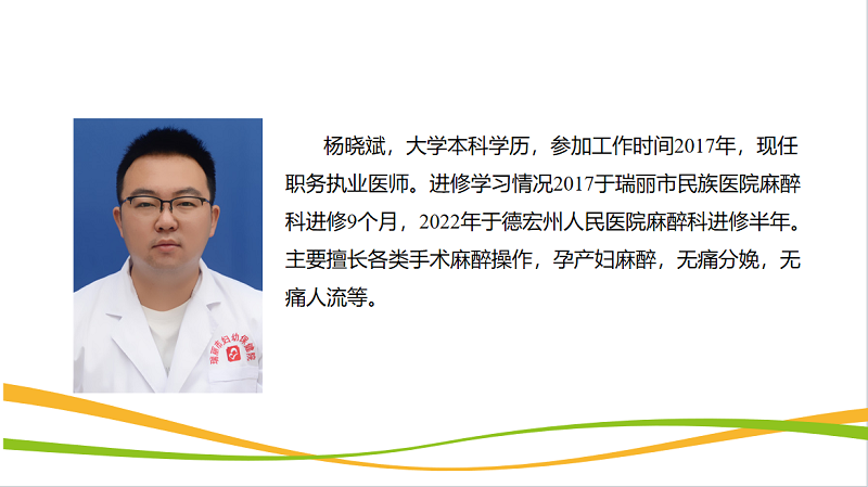 微信图片_20231120121124