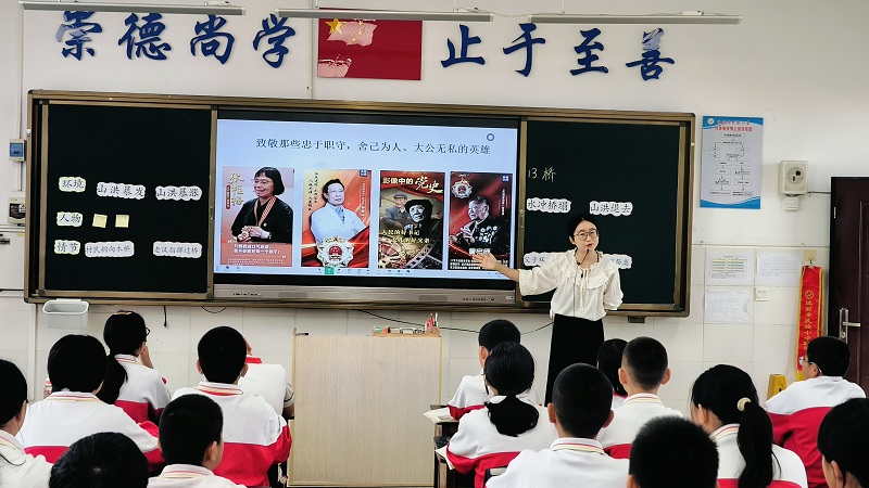 微信图片_20241224222810