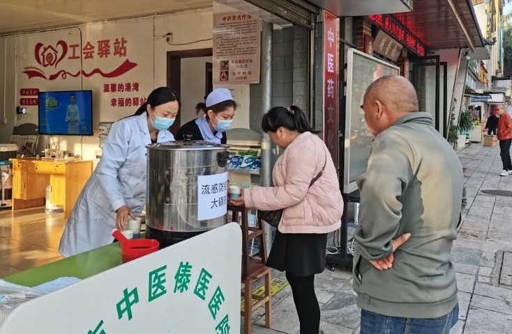 微信截图_20250312085750