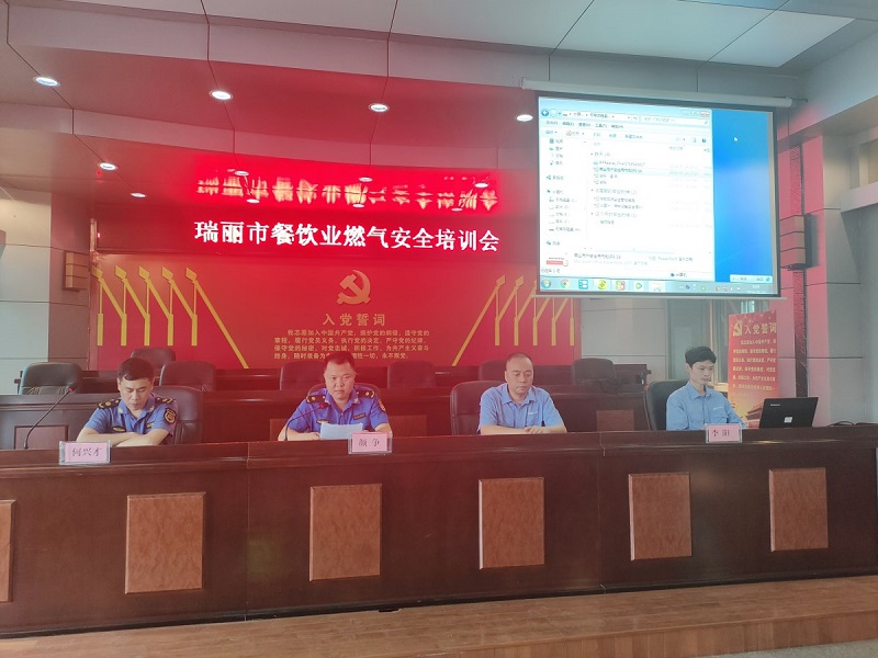 073QCGHZKV24052916120118BEA9B0