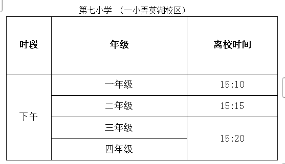 de99ab03f07970ec2c7b232ab62b423