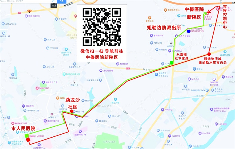 微信图片_20250618154847(1)