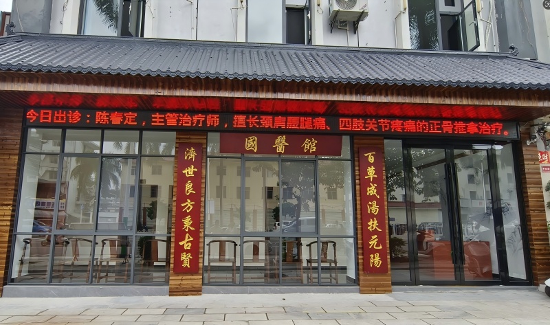 微信截图_20250618155935