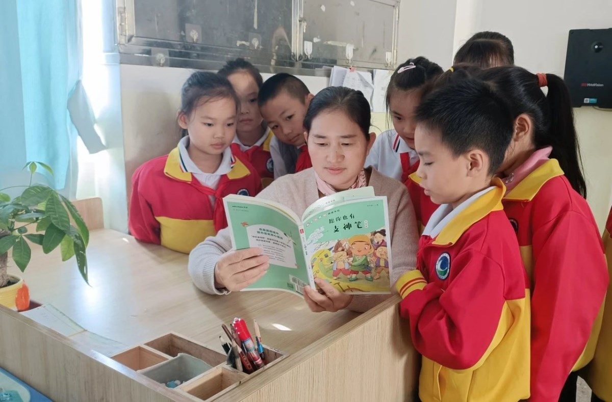 7eef79f9a4311a6b199178c1524e43a