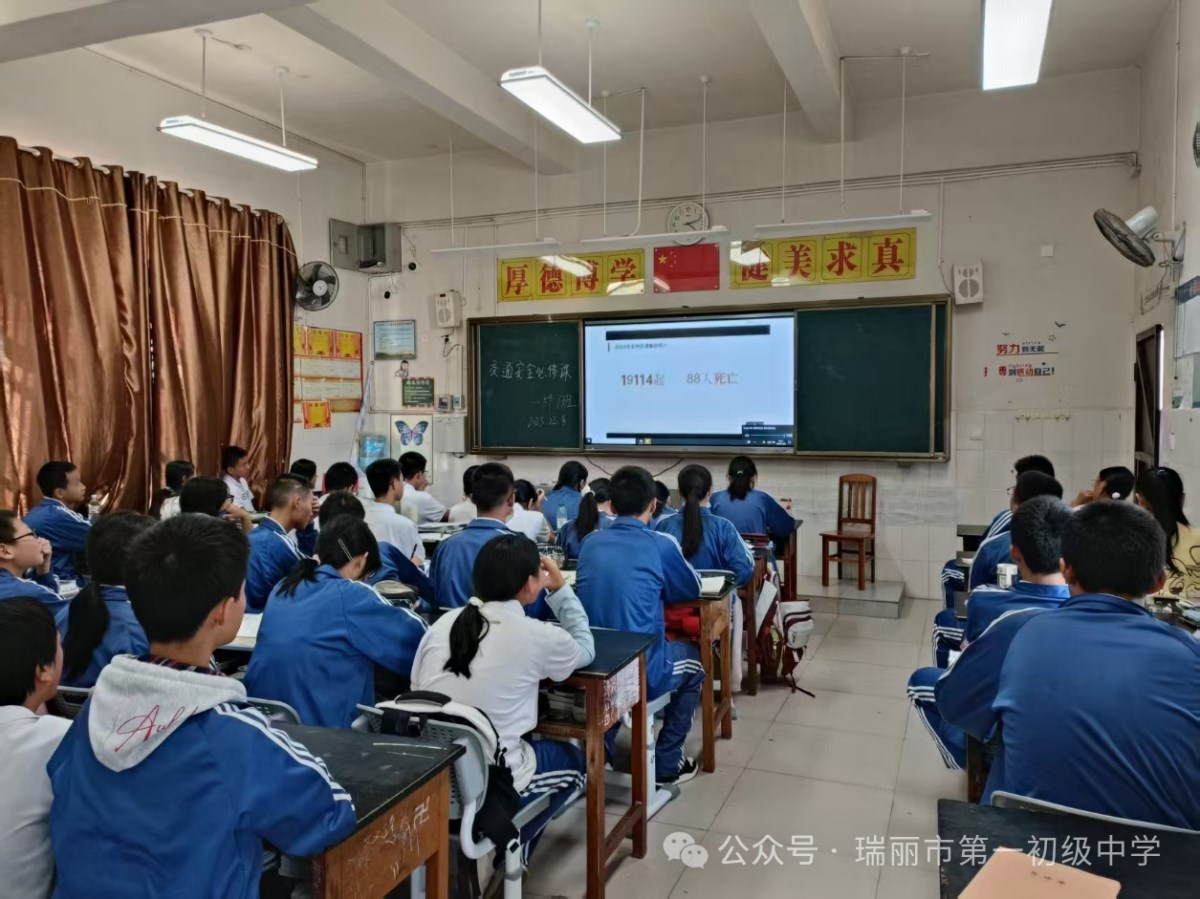 微信图片_2025-12-14_214543_022