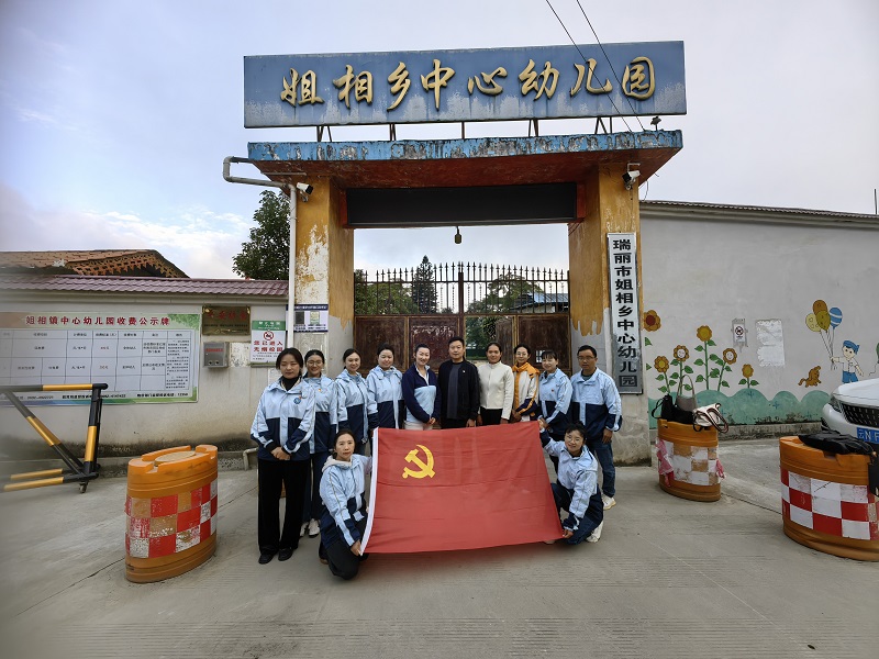 5e8243355f1756b0be8bbeb354f622b