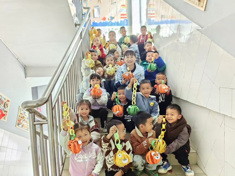 bfcf6d45590043bd94304b24c5293bb