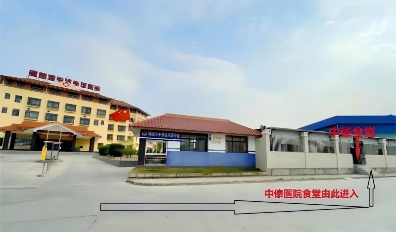 微信图片_2025-12-19_191036_270(1)