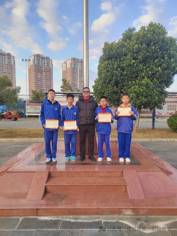 微信图片_2025-12-19_202115_714