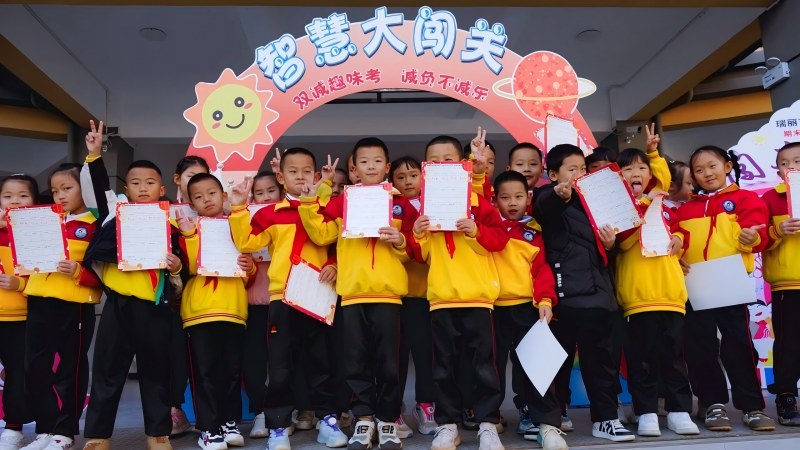 c423a98683ac5a2be14596494b1702da