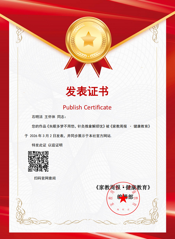 微信图片_2026-03-25_105217_00322222222222