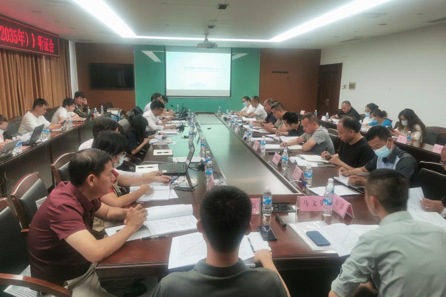 1070849c870be11d400ea141124c857