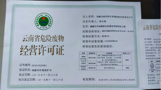 N2FHK8~HFKJLQ3U_VB(M_(K