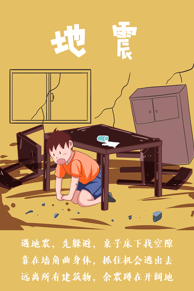 微信图片_20230615145614