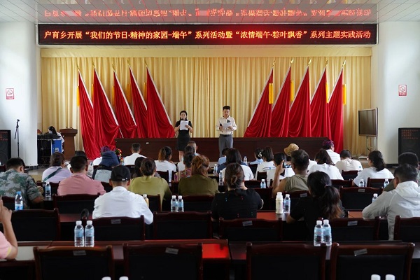 微信图片_20231023172916