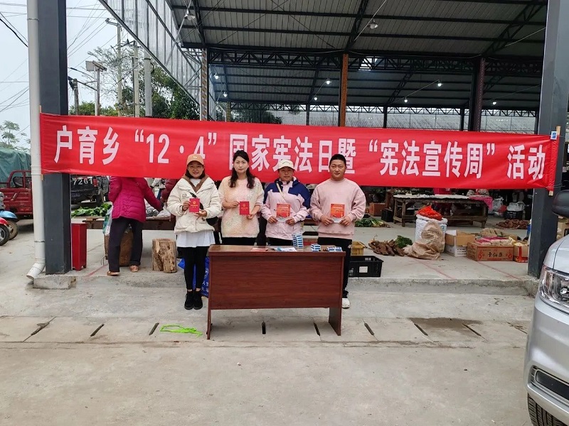 微信图片_20231214171848