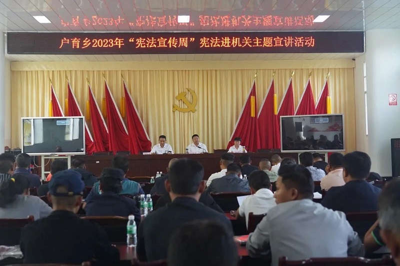微信图片_20231214171904