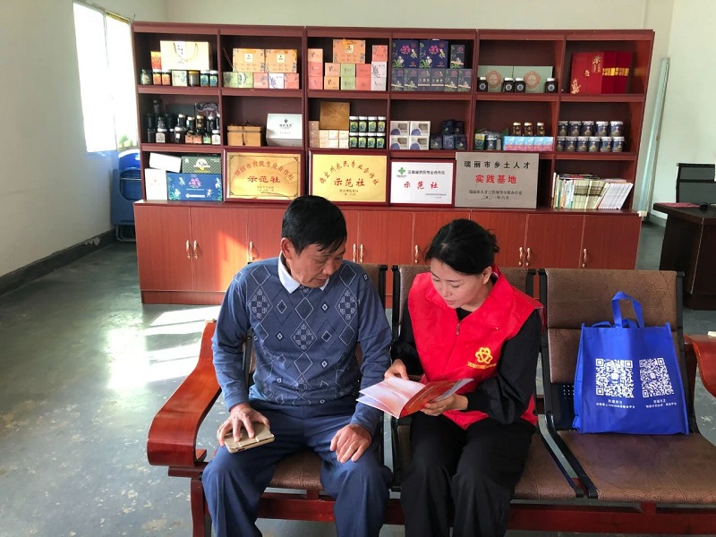 微信图片_20231214171909