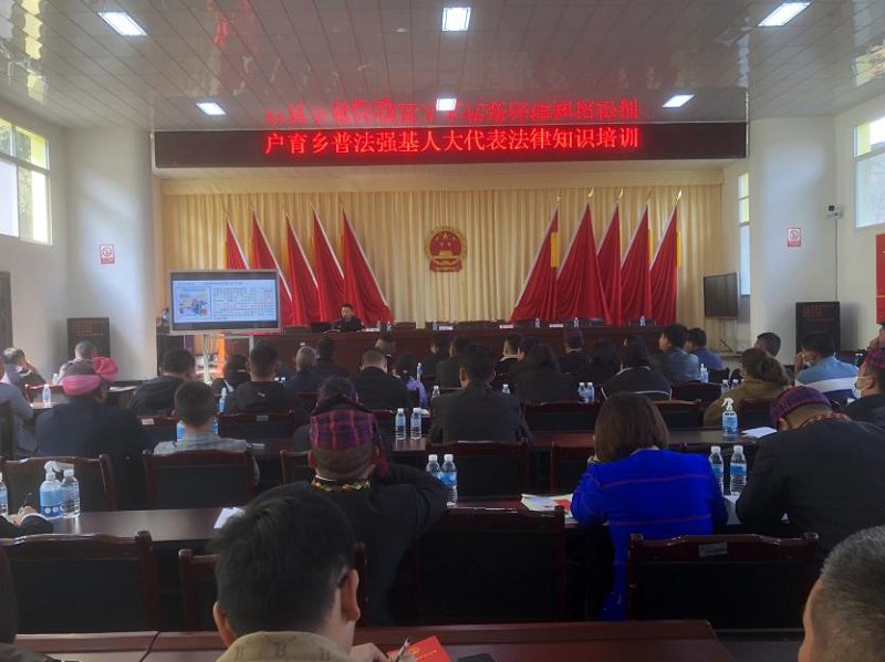 微信图片_20231214190743